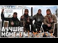 Охота на гуся 2020 Архангельск.
