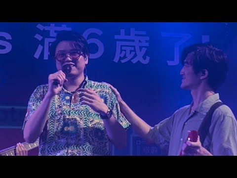 221127 icyball冰球樂團-在2103公里之間（王-主look) @出外人-高雄巨蛋