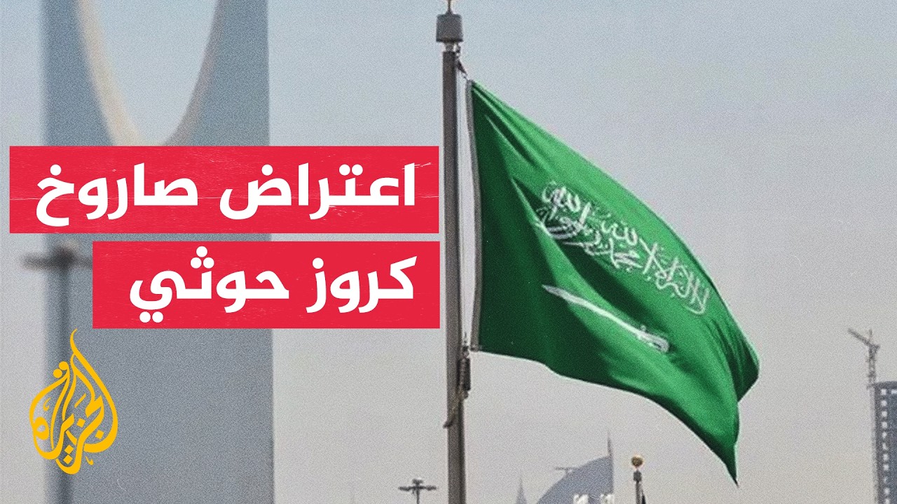 ������� ���� ������ ����� ���� ���� ������ ���� ����
 - نشر قبل 4 دقيقة