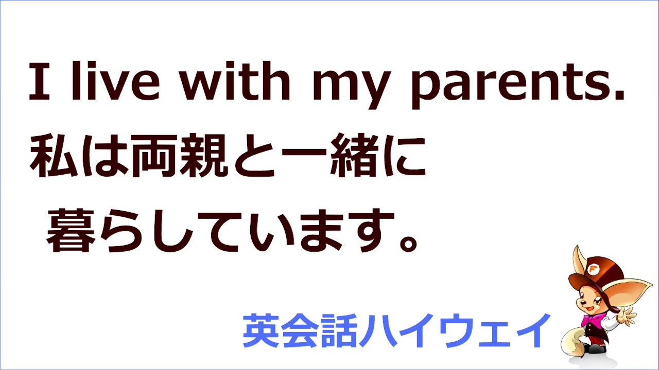 3 単語 かっこいい 文字 英