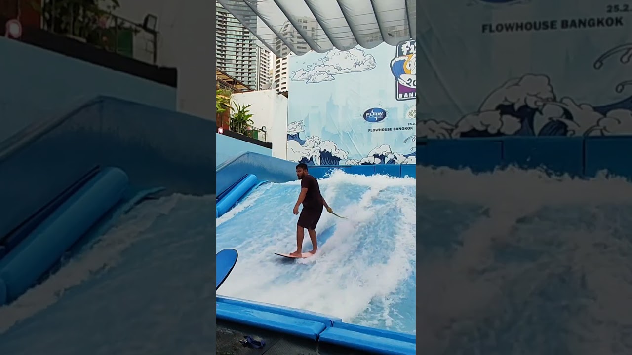 Flowboarding in Bangkok 