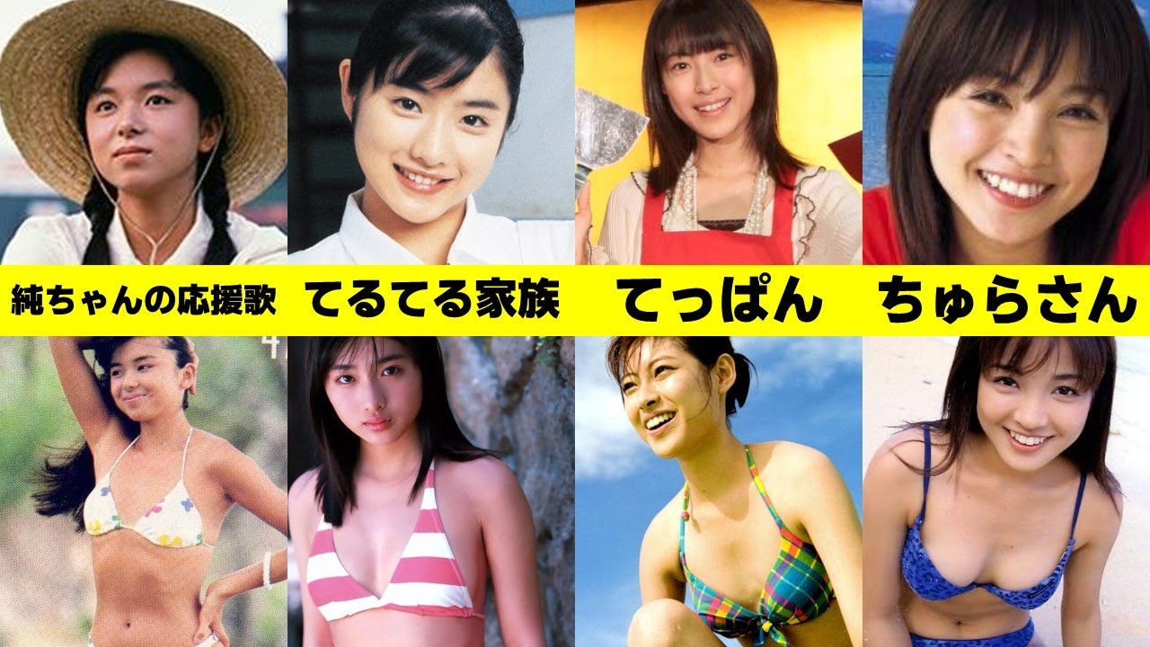 朝ドラでブレイクした女優がすごい！【9選】