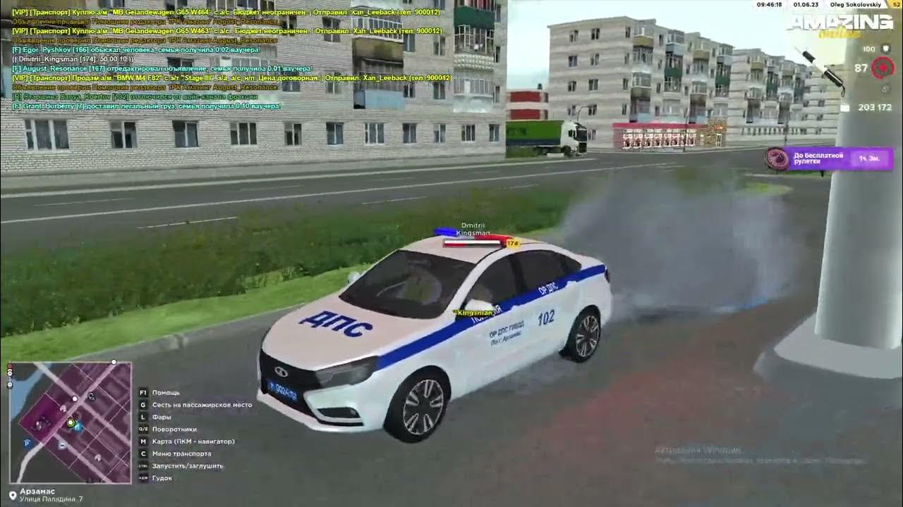 Кингсман(1) - YouTube