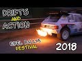 Eifel Rallye Festival 2018 [4K]