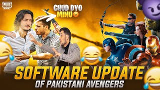 Software update? World War With Avengers Of Pubg | Pubg Mobile | How Brand screenshot 5