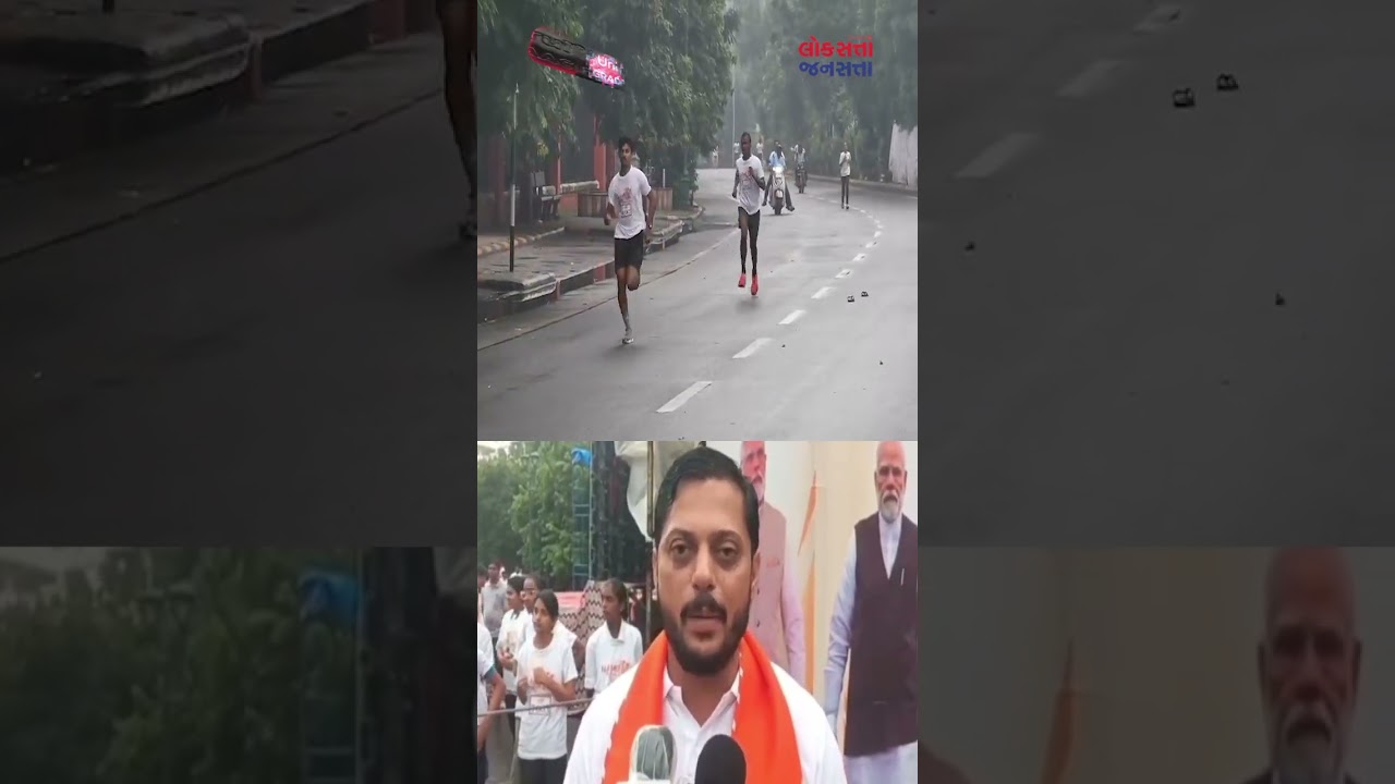 VADODARA | વડાપ્રધાનના જન્મદિવસ નિમિત્તે ૭૫ શહેરોમાં 'નમો યુવા રન'નું આયોજન
