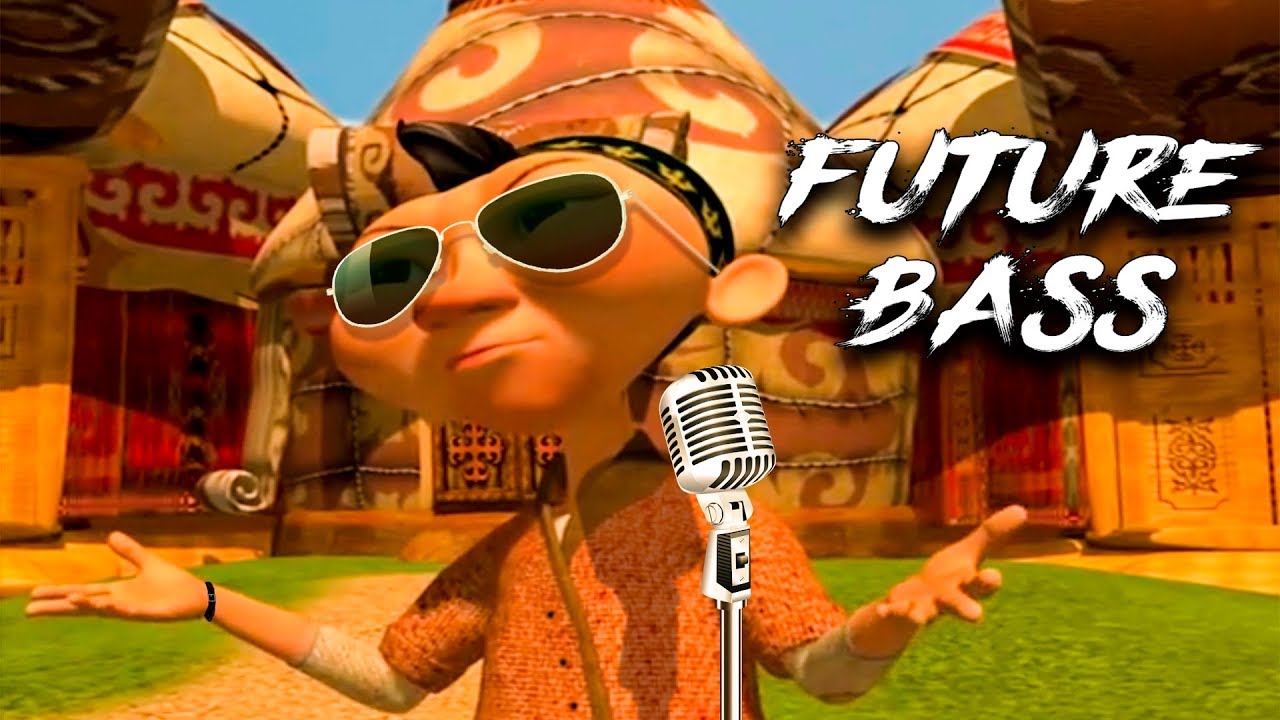 Watch Aldar - Future bass (Алдар көсе - Aipan remix) on YouTube Watch Aldar - Future bass (Алдар көсе - Aipan remix) on YouTube