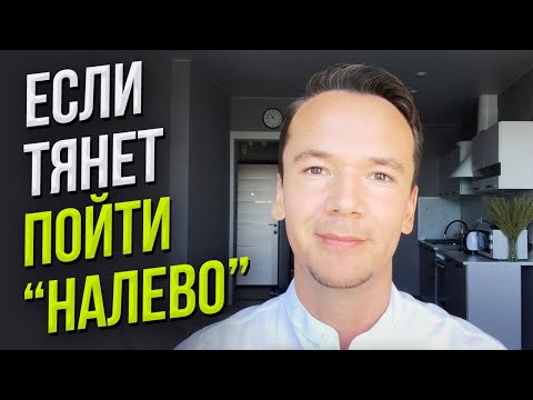 Видео: 9 способов поцеловать девушку в школе