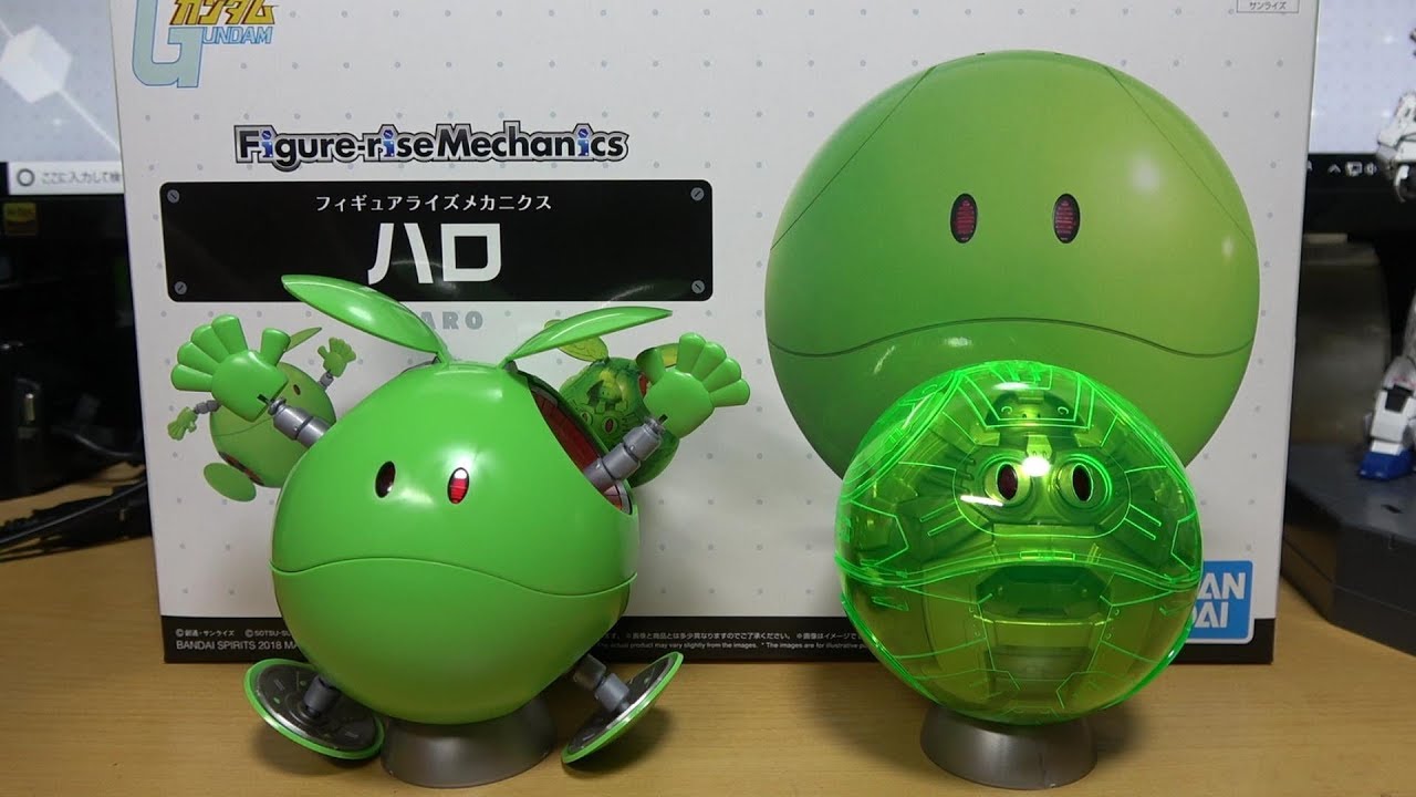 Figure-rise Mechanics ハロ【組み立て＆レビュー】 BANDAI plastic