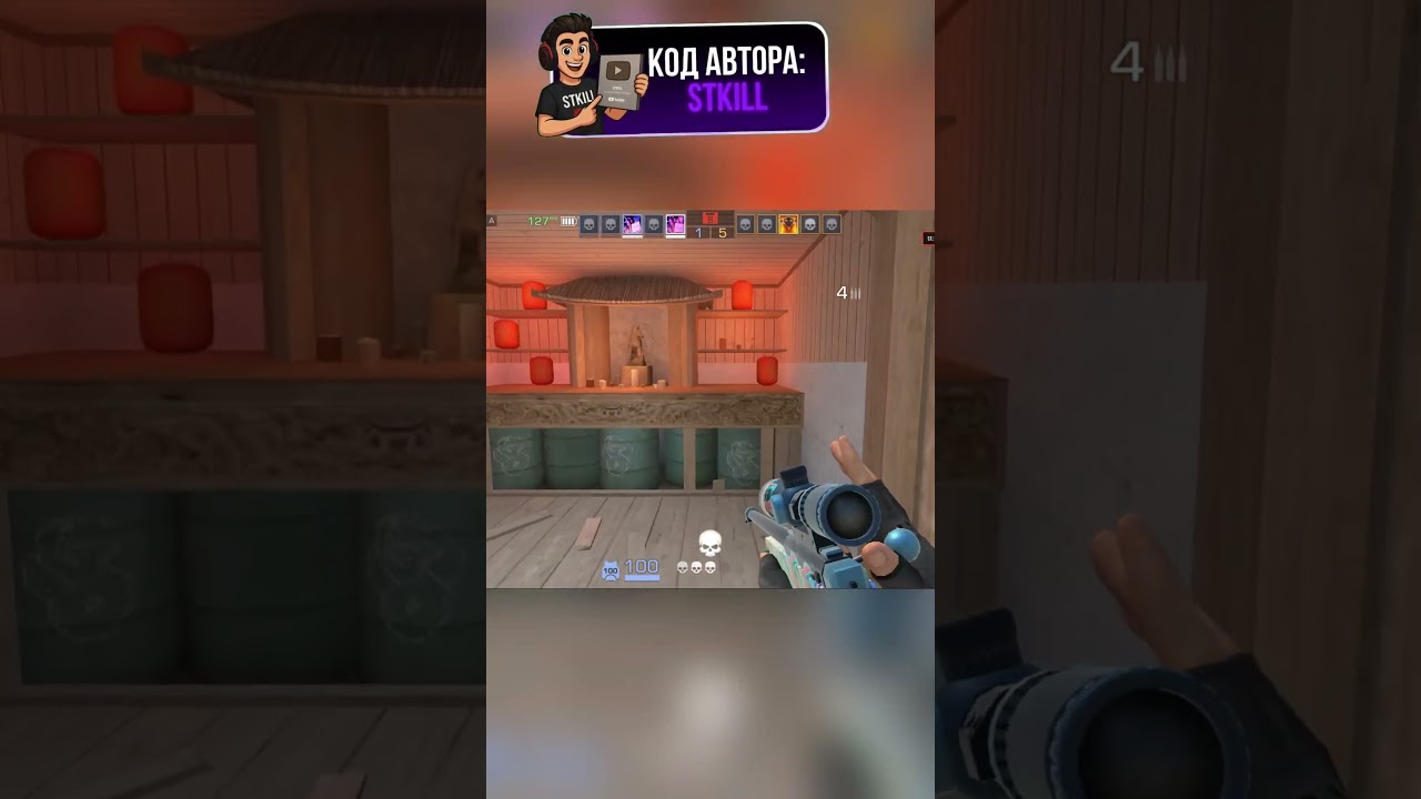 Т1 авапер с пк