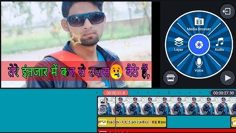 whatsapp status video kaise banaye kinemaster tutorial !  WhatsApp status banaye apne mobile se