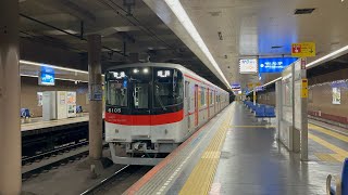 山陽電鉄6000系　高速神戸駅発車