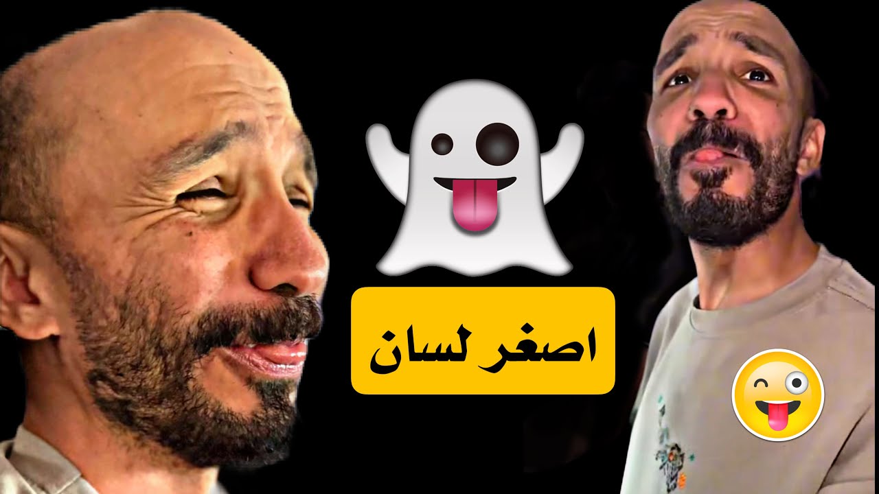 #ابوحصه | رحلة سيرلانكا | ابو عجيب خبير التذوق 😂 - اليوم الثالث