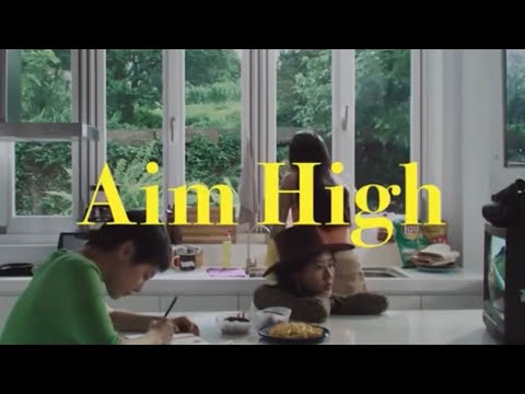 9m88 - Aim High (Official Music Video)