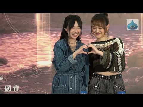 全民造星 V 記者會 何洛瑤 Sica 楊安妮 Winwin 花絮