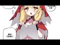 Cyrene F2P Anomaly Arbitration4.2-5.1-6.1-7.1Sparxie Blade Yae Sakura Aha Nous Nanook Zandar TACO