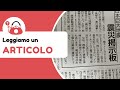 Giapponesi ed elmetti. Leggiamo questo articolo in giapponese!