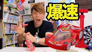 爆速爆音空気で走る車!!　PDS