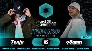 Tenju(radio beacon) vs oSaam(sucreamgoodman)HIPHOP QUARTER FINALマイナビDANCE ALIVE HERO'S 2022 FINAL