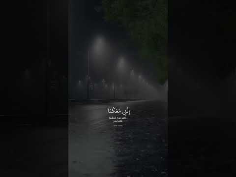 ق آل ل آت خ آف آ اࢪح سمعڪ في سم القࢪآن