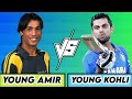 Young Mohammad Amir Vs Young Virat Kohli Battle For The Bestрџ Ґ Young Mohammad Amir Vs Young Virat Kohli Battle For The Bestрџ Ґ