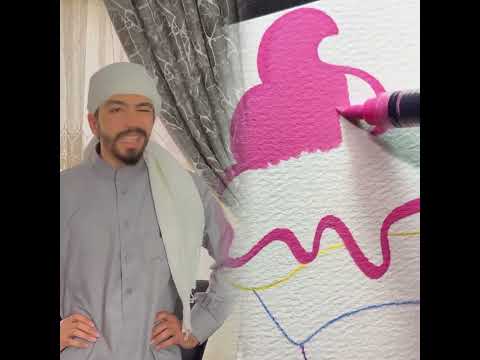 إذا أعجبك الفيديو فيرجى الإعجاب به ومتابعته وترك تعليق تخبرني فيه برأيك