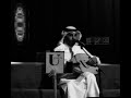 عبدالعزيز الضويحي لا خط لا هاتف سمره 2000 