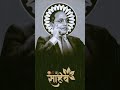 #ambedkarsahebji #_youtube #motivation #song