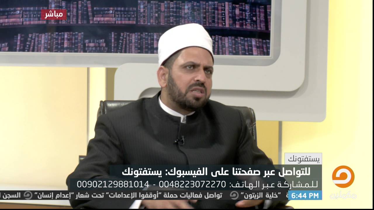 الحكم الشرعي في الكشف عن عذرية البنات