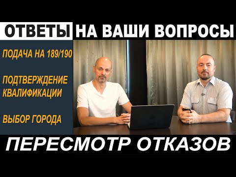 Видео: Стеклянная и бетонная подвеска Coretube