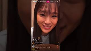 渋谷凪咲インスタライブ！