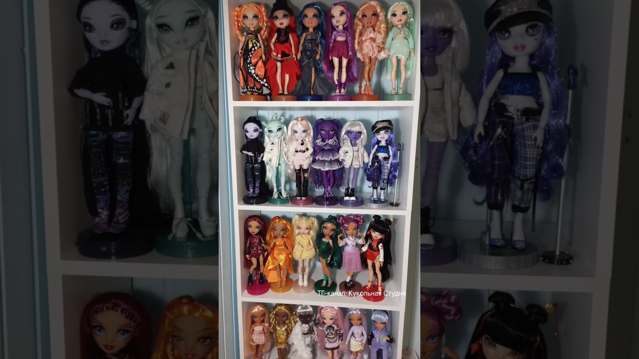 МОЯ КОЛЛЕКЦИЯ РЕЙНБОУ ХАЙ🌈 70+ КУКОЛ Rainbow High 