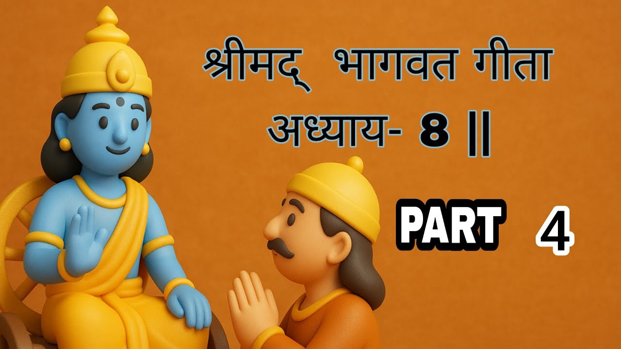 ➡️ચેનલને સબ્સ્ક્રાઇબ કરી લેજો DM PAD PROMOTION [vajadhruvil2@gmail.com]