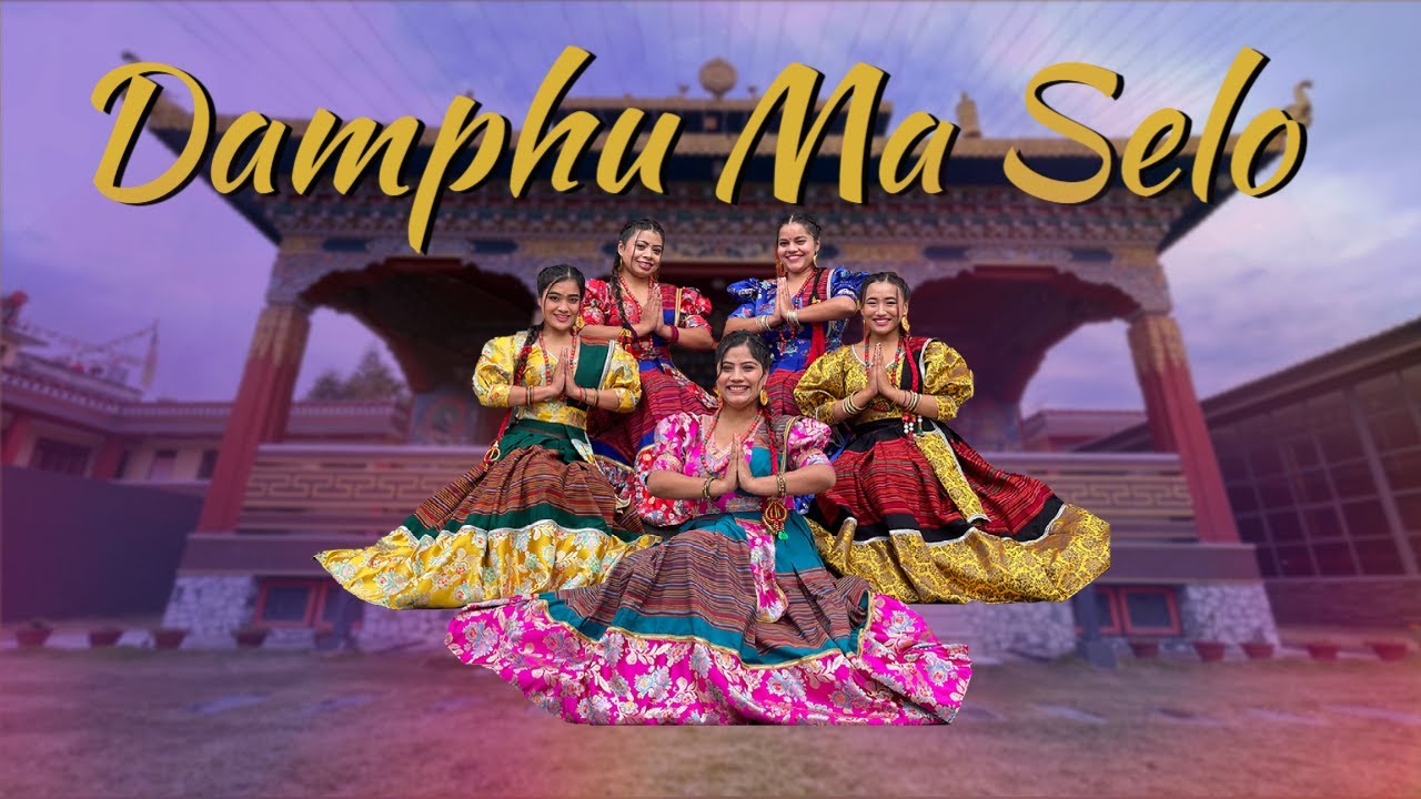 Damphu Ma Selo  Nritya Troops Nepal Choreography  Sonam Loshar Special