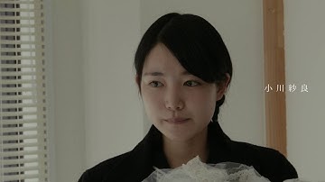 映画『イノセント15』特報映像