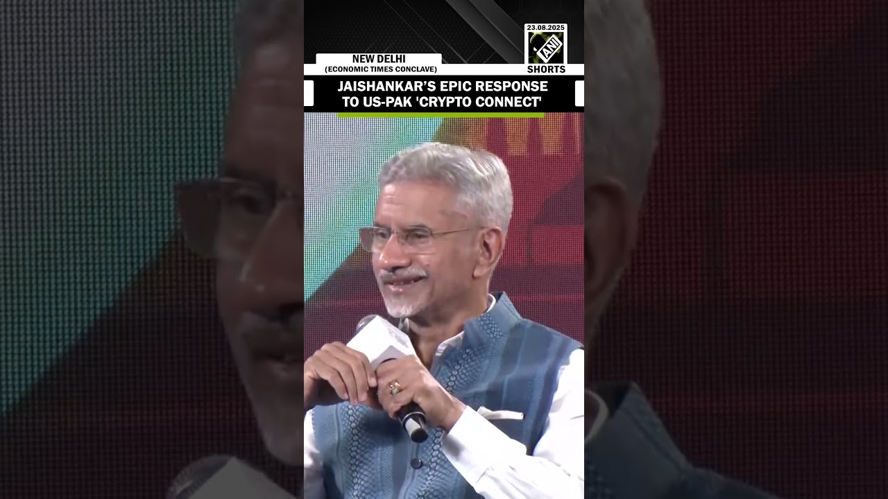 “You have to get another Minister…” EAM Jaishankar’s epic response to US-Pakistan crypto connection