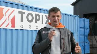 видео: От навоза к подстилке: Инновационные технологии переработки картинка: От навоза к подстилке: Инновационные технологии переработки