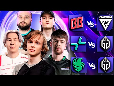🔴ВТОРОЙ ЭТАП ГРУППЫ BLAST Slam I/BetBoom,Falcons,Tundra,PARIVISION/BLAST Slam I