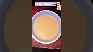 Ek zarori baat 📸🫧#shorts #youtubeshorts #important #trending #viral