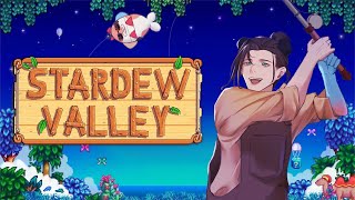 【Stardew Valley】1.6 - 14 - Okay, I'll finally marry Abigail (eventually)