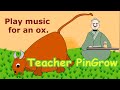 Story Time: Play music for a ox.