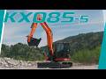 クボタ建設機械 KX085-5