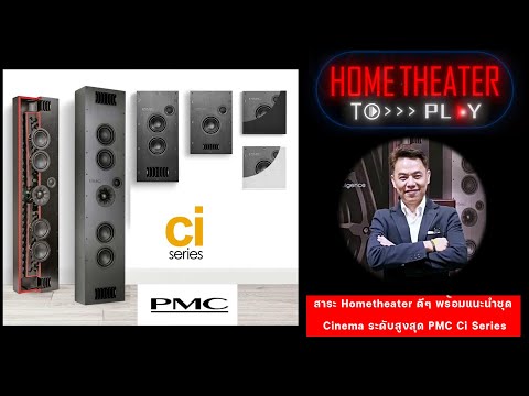 ผลสลากกินแบ่งรัฐบาล วันที่ 1 พย. 2567