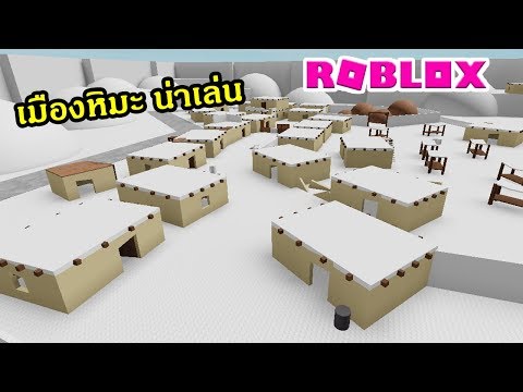 Roblox ร กหมดใจ ย ยกะล อน ตอน7 ม อท 4 สวยอ ม N N B Club Roblox The Series Youtube - เกาะสวรรค บนด น life in paradise n n b club l roblox