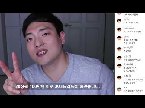 [<strong>2018년도</strong> 화폐사랑 UCC 공모전] [장려상] 부자가 된 승훈이