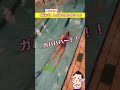 背泳ぎ|伸びるときに手が沈む原因と解決策|クロールでも応用可能