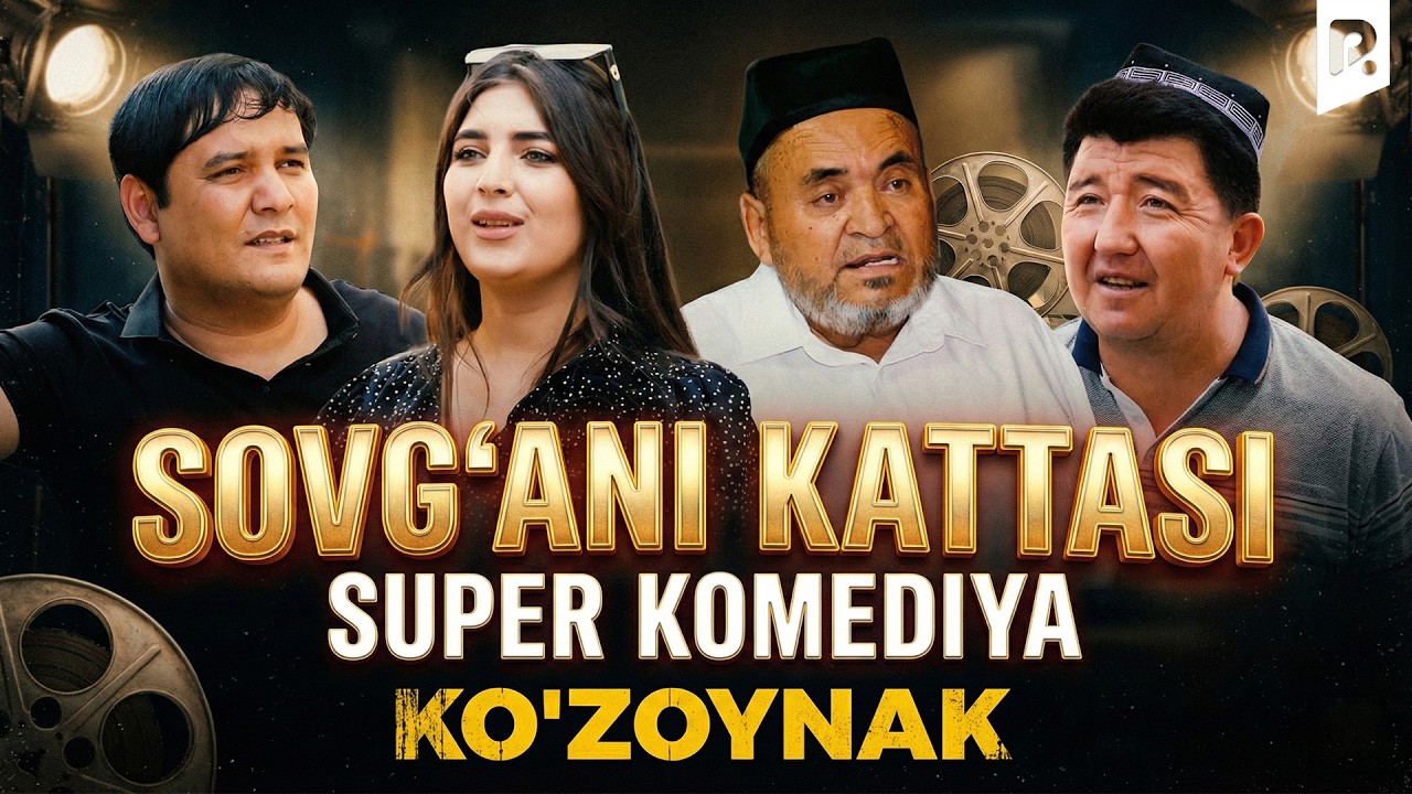 Ko'zoynak - Sovg'ani kattasi (arxiv)