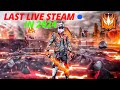 LAST LIVE STEAM IN 2024 😰 | EXCITED FOR OP GAMEPLAY 😲😧