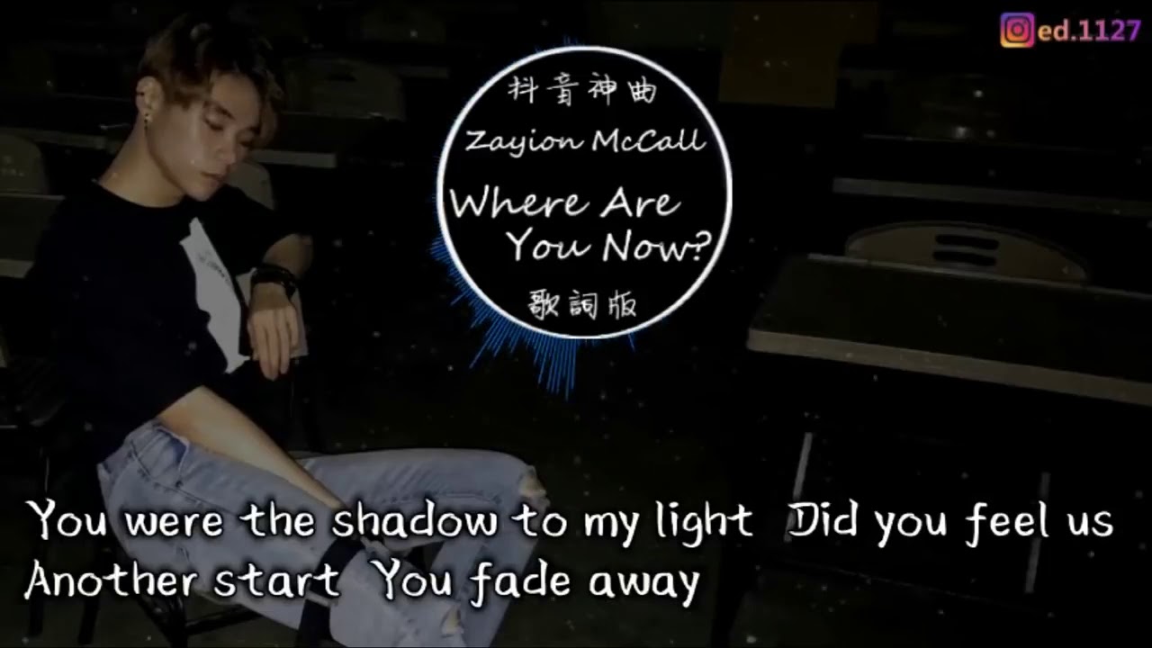 Faded tik tok china rap where are you now  mv zayion mccall