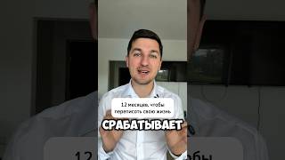 Система эффективного рекрутинга с помощью ЧАТ БОТ #incruises #инкрузес #круизныйклуб #круизныйбизнес